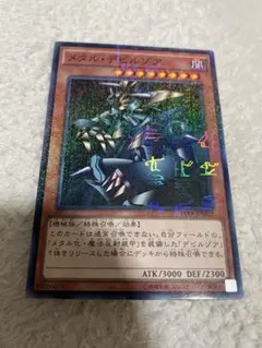 Item thumbnail for item db9883ea-cae0-49c7-977d-6c398fa30e1f