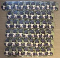 ブルーロック 玉座 Vol.1 缶バッジ 潔