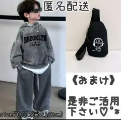 男の子 カジュアルストリート スウェット 上下2点SET グレー size7Y