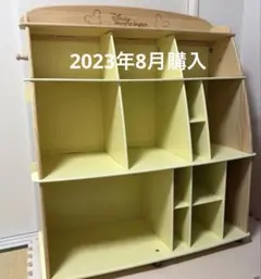 DWE 収納棚　Disney World of English