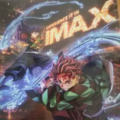劇場版 鬼滅の刃 IMAX 限定特典 イラストボード