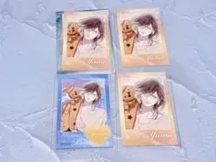 ディアラバ MRB 無神ユーマ ポラカ