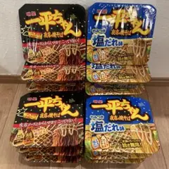 Item thumbnail for item 84577820-c39e-42ea-b45c-c14c2a9b73b6