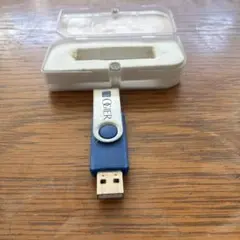 1GBスライド式 USBメモリ 青 ケース付