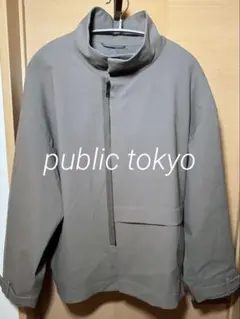 2026年最新】public tokyo ジャケットの人気アイテム - メルカリ
