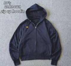 80s ビンテージ ジップ パーカー ネイビー サーマル 古着 L