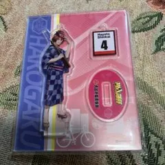 弱虫ペダル◆大江戸温泉物語コラボ◆新開隼人◆アクリルスタンド