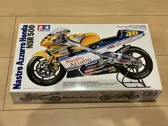 イタレリ 1/24 ホンダ ナストロアズーロ レーシング トラック