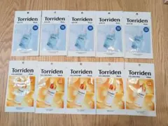 Torriden シートマスク 10枚セット 2種類 未使用