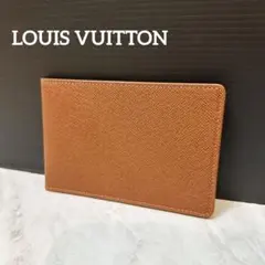 LOUIS VUITTON パスケース 定期入れ ブラウン ユニセックス