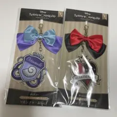 ツイステッドワンダーランド リボンチャーム 2個セット