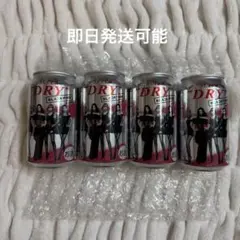 2026年最新】ビール・発泡酒の人気アイテム - メルカリ