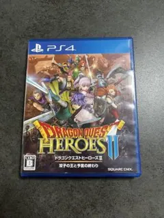 ドラゴンクエストヒーローズII PS4