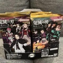 鬼滅の刃　ウェハース第10弾 未開封20パックセット1BOX
