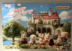 Item thumbnail for item cf120a40-2092-4665-a1b7-e212266ebe7b