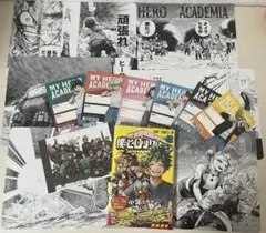 僕のヒーローアカデミア ヒロアカ 42巻特典セット