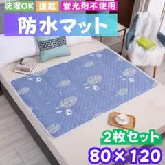 Item thumbnail for item 33f6bed5-acde-4671-a461-86b5d1985b63