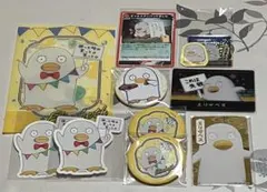 銀魂 名言トランプ ジャンプ エリザベス - メルカリ