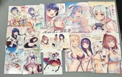 はっとりみつる 綺麗にしてもらえますか。1～11巻特典スティック
