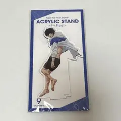 桐嶋郁弥