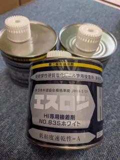 HYALURO TUNE 2000 ヒアルロン酸針パッチ 15袋 - メルカリ