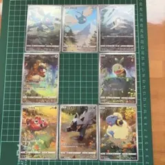 2026年最新】vstarユニバース ar8枚の人気アイテム - メルカリ