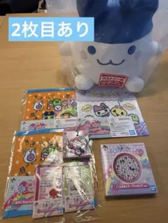 たまごっち一番くじ13点セット たまごっち」コラボの一番くじが登場！限定たまごっちや 約40cmの
