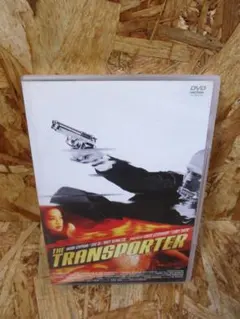 トランスポーター('02仏/米)全巻4作品 トランスポーター('02仏/米) - メルカリ