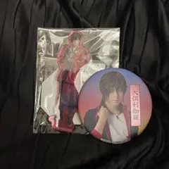 大倶利伽羅 アクスタ 缶バッジ ブロマイド すえひろがり