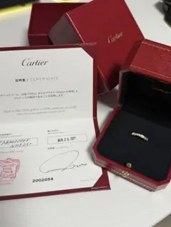 Item thumbnail for item 11cb0a76-a030-4c46-90cd-55ed40af6fab