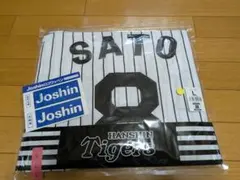 阪神タイガース ビジター レプリカユニフォーム 糸井嘉男＃7☆新品