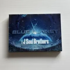 三代目 J Soul Brothers 2015 BLUE PLANET
