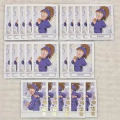 忍たま乱太郎 ぱしゃこれ3弾 不破雷蔵