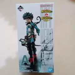 ヒロアカ　１番くじ　Ａ賞　緑谷出久