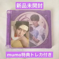 nctwish color シオンver 未開封 mumo特典トレカ付き