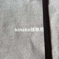 クレートカバーS/M ハンドメイド