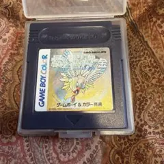 2026年最新】ポケモン 金銀 未開封の人気アイテム - メルカリ