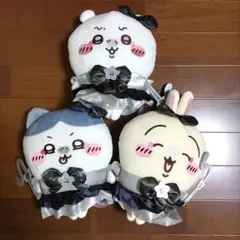 ちいかわ 超まじかるちいかわ 悪いバージョンだ BIGぬいぐるみ ３種セット