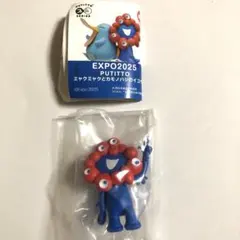 EXPO2025 PUTITTO ミャクミャク　座り