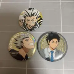 ハイキュー!! 木兎光太郎 缶バッジ 6点セット - メルカリ