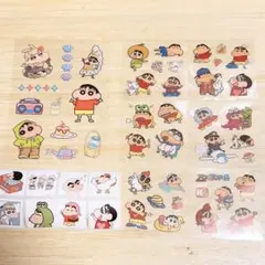 《クレヨンしんちゃん》シールまとめ売り☆