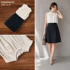 【美品】traumerei 東京ソワール ドッキングワンピース ノースリーブ Mのサムネイル
