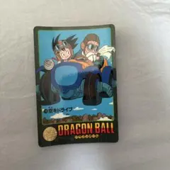 ドラゴンボール ビジュアルアドベンチャー カード No.59 うわわわわっ