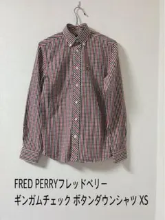 FRED PERRYフレッドペリー ギンガムチェック ボタンダウンシャツXS