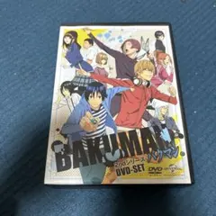 ラルド様 リクエスト 2点 まとめ商品