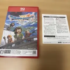 ドラゴンクエストVII RE imagined 特典コード付