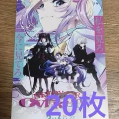 2026年最新】川口莉奈の人気アイテム - メルカリ