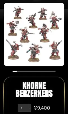 Item thumbnail for item 6428b034-0b5c-44c6-ae7f-d8dab569e073