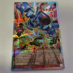 ラッシュデュエル カードガンナー シークレット - メルカリ