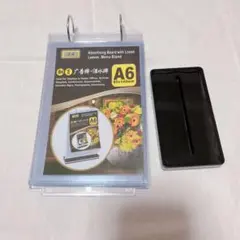 Item thumbnail for item ac830632-411f-45ea-8a35-98a859e40fd2